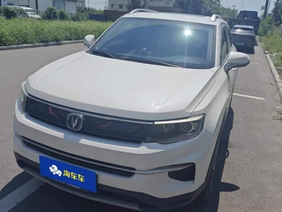 Changan CS35PLUS