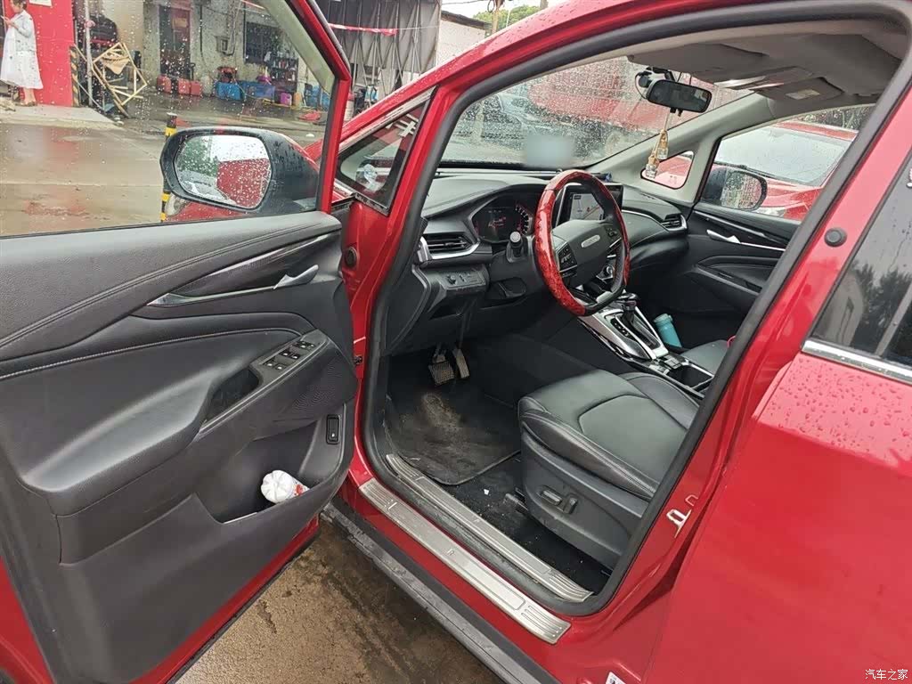 Maxus G50, 2021 13