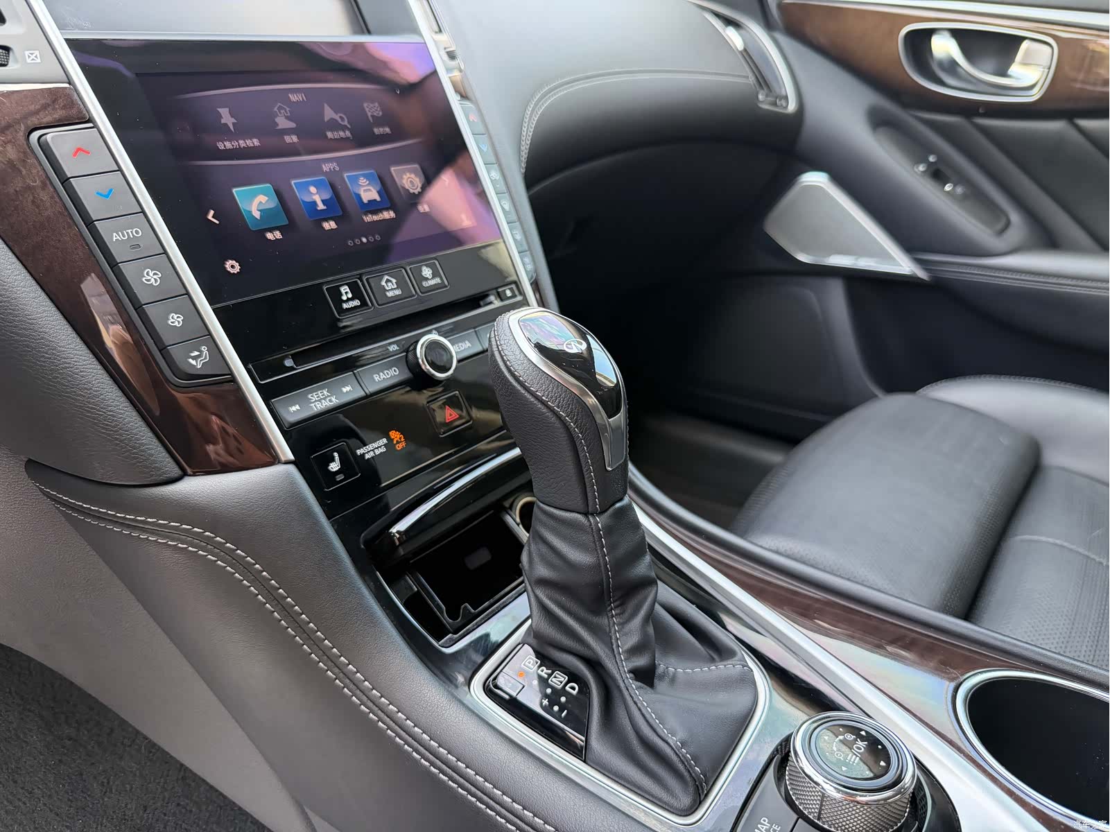 Infiniti Q50L, 2018 12