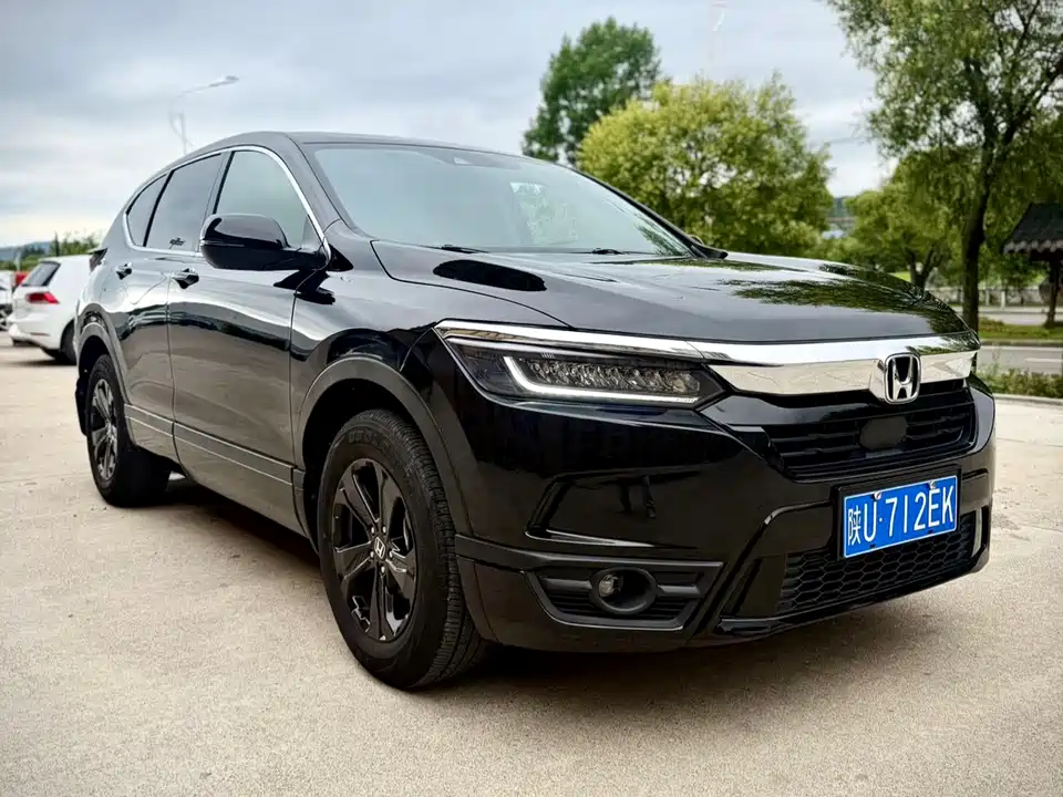 Honda Hao Ying