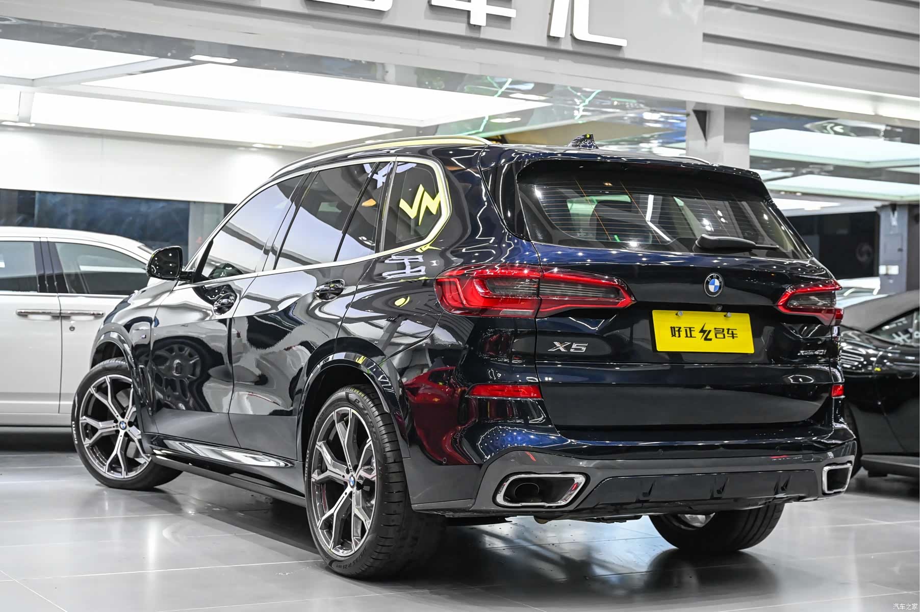 BMW X5, 2020 6