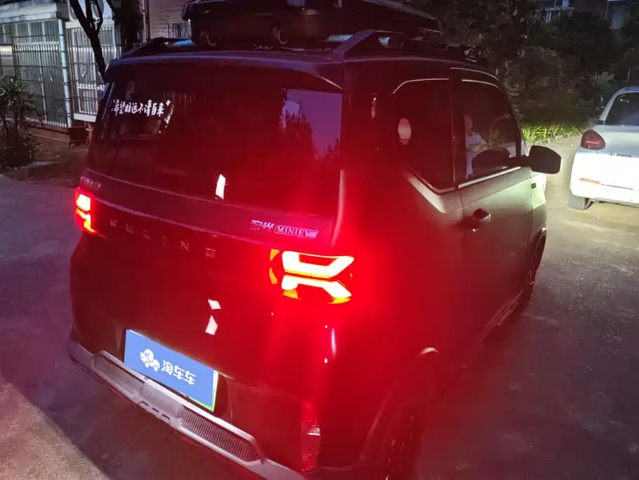 Wuling Hongguang MINIEV