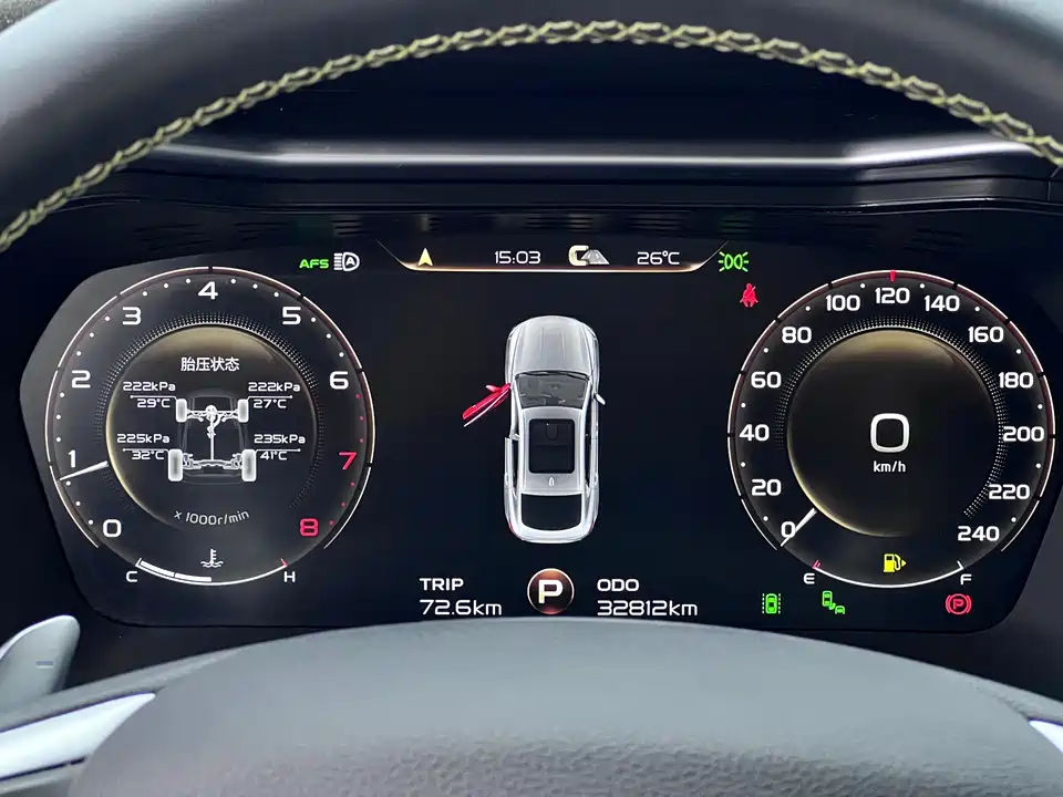 Geely Tugella (рест)