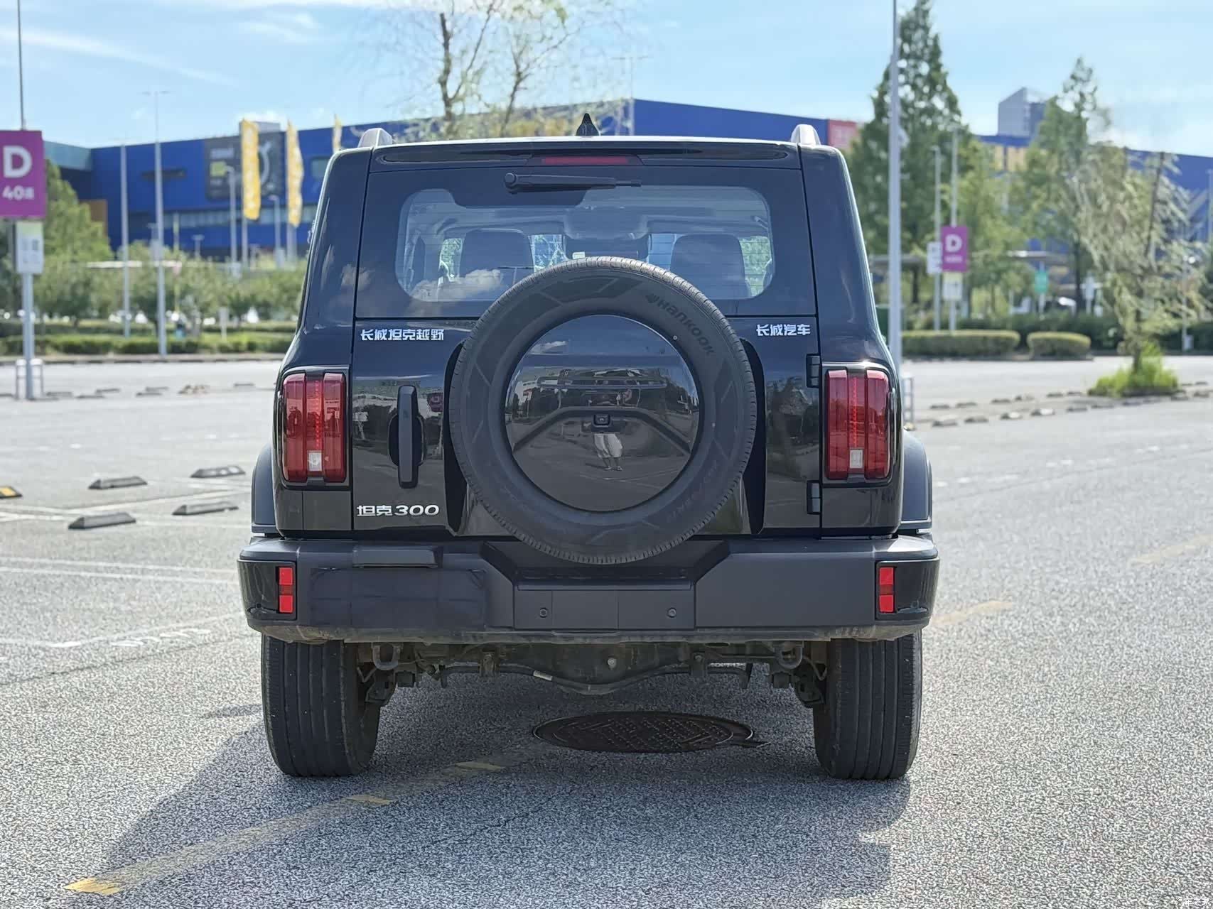 Tank 300, 2024 6