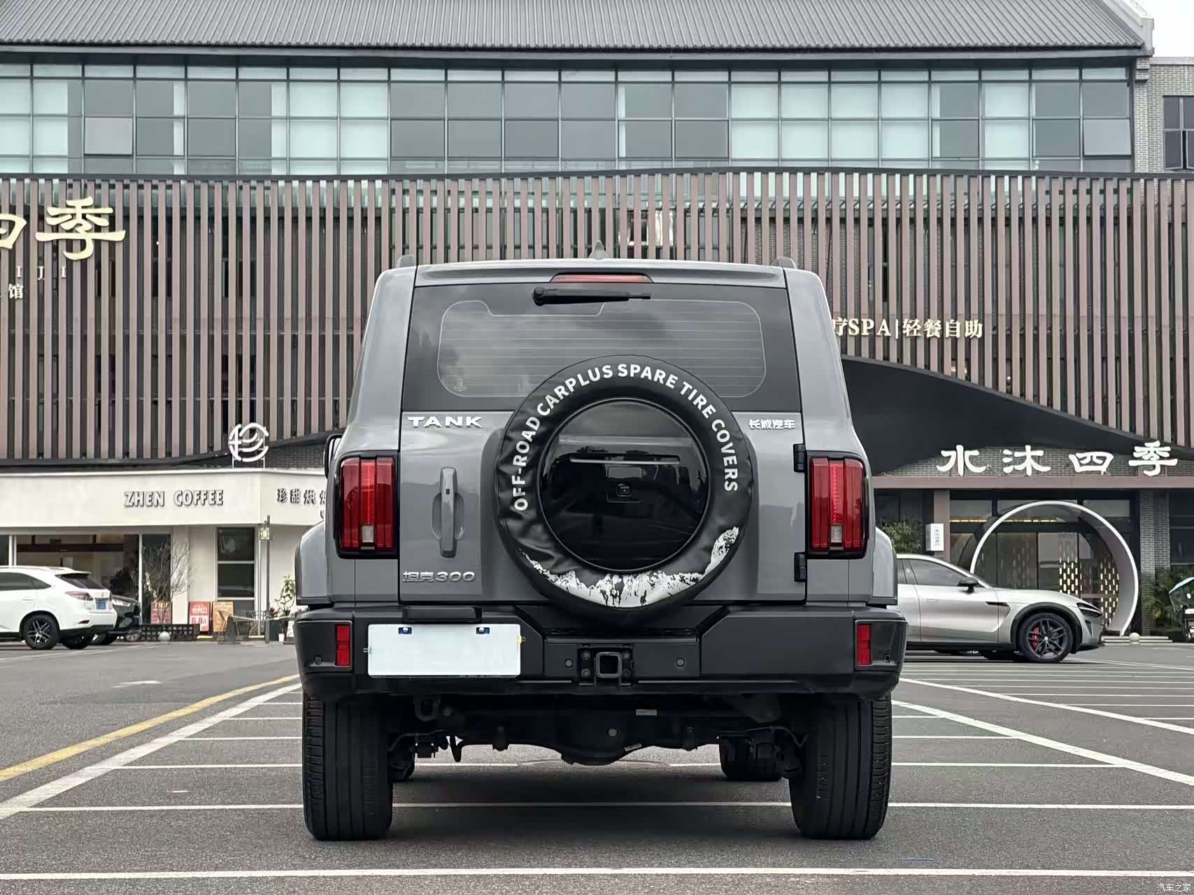 Tank 300, 2023 18