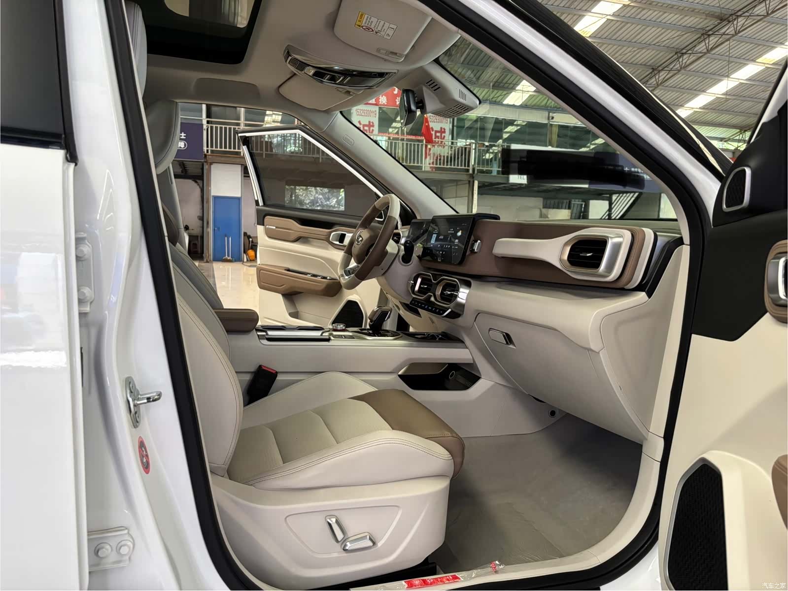 Geely Icon, 2020 11