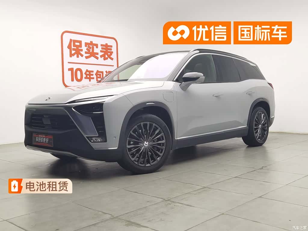 NIO ES8, 2021 1