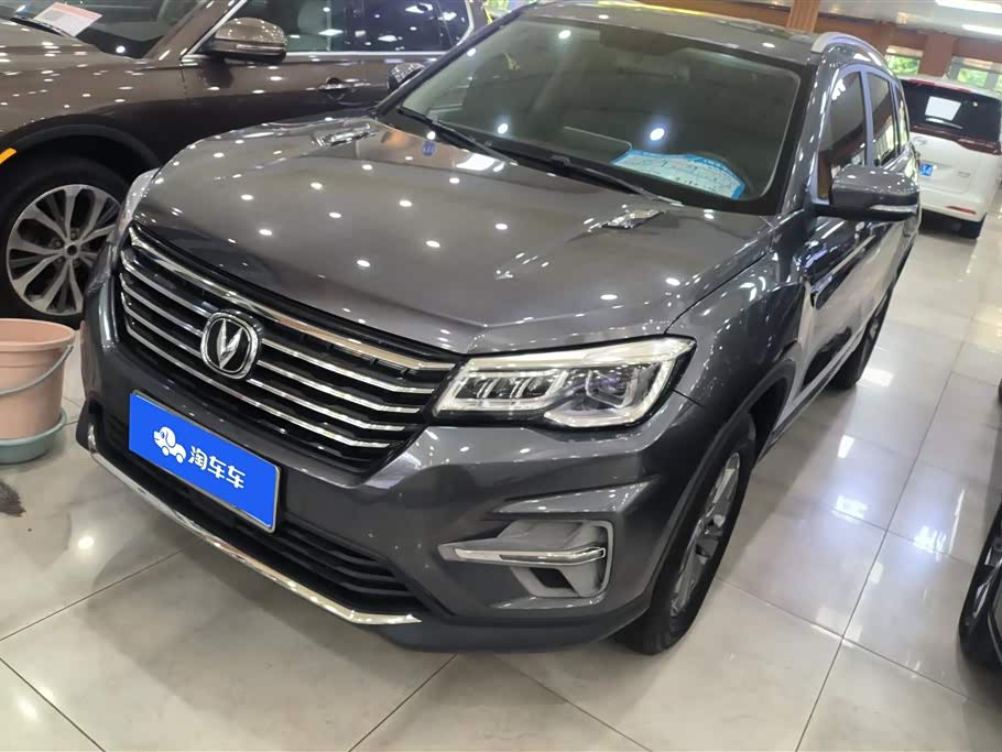 Changan CS75