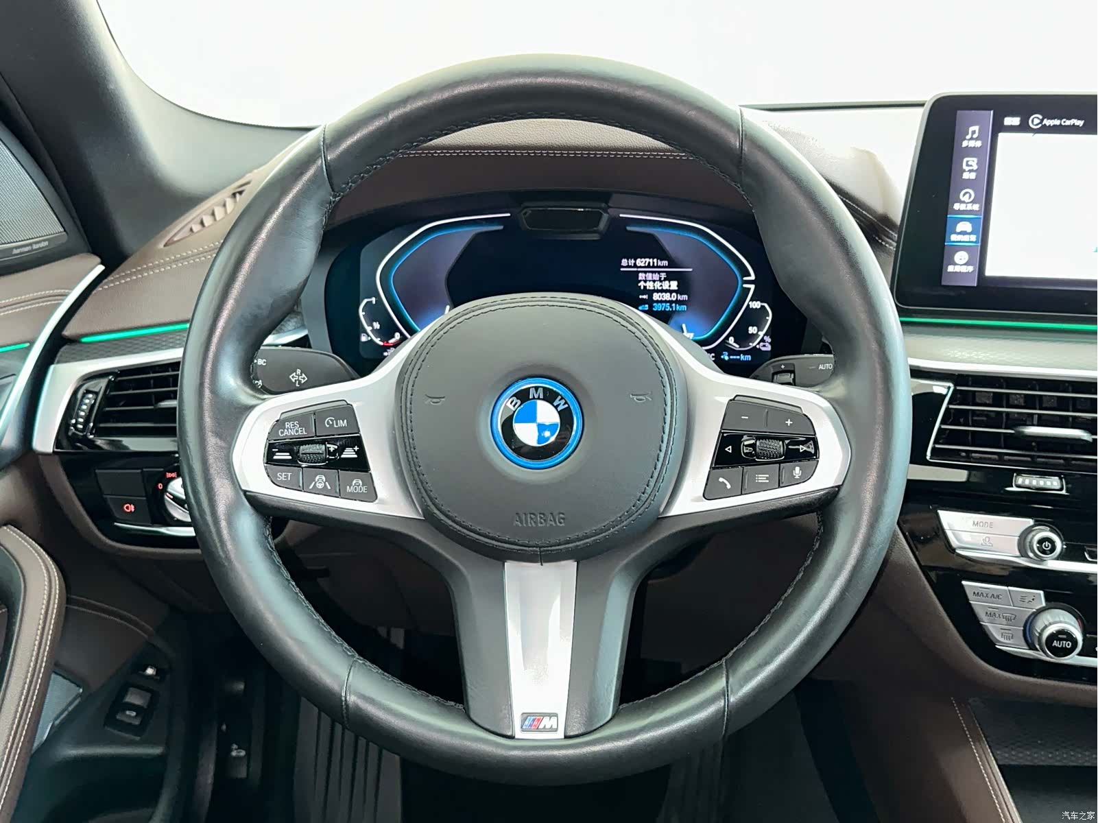 BMW 5 Series, 2022 20