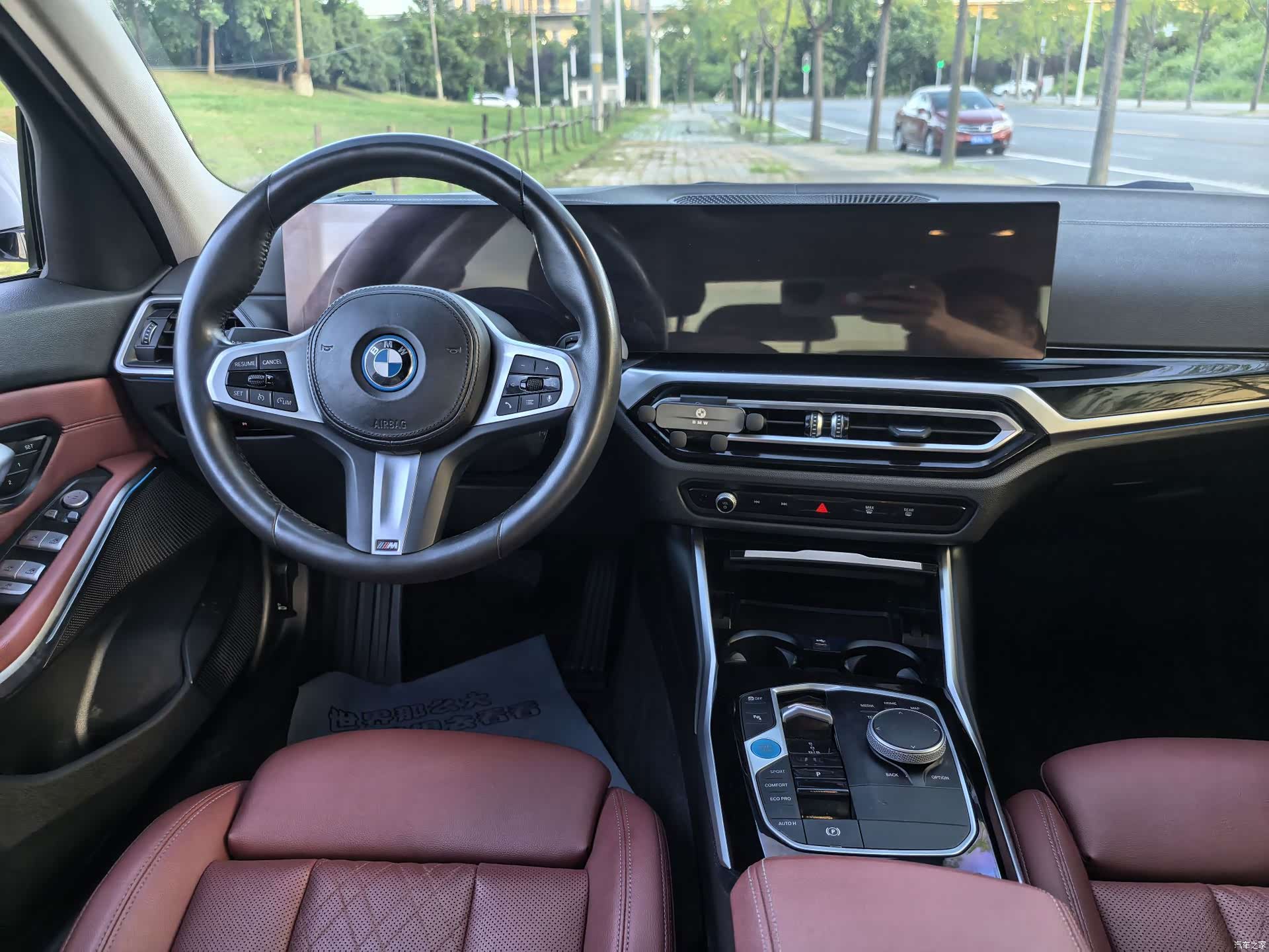 BMW i3, 2023 10