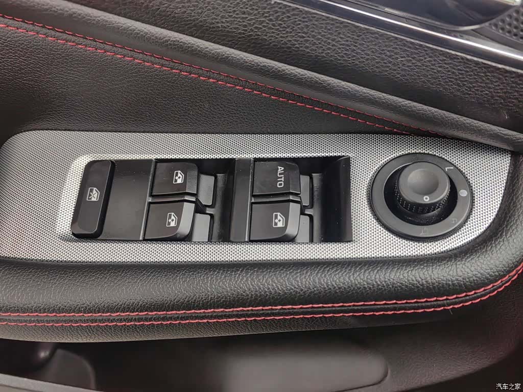 Wuling 560, 2015 9