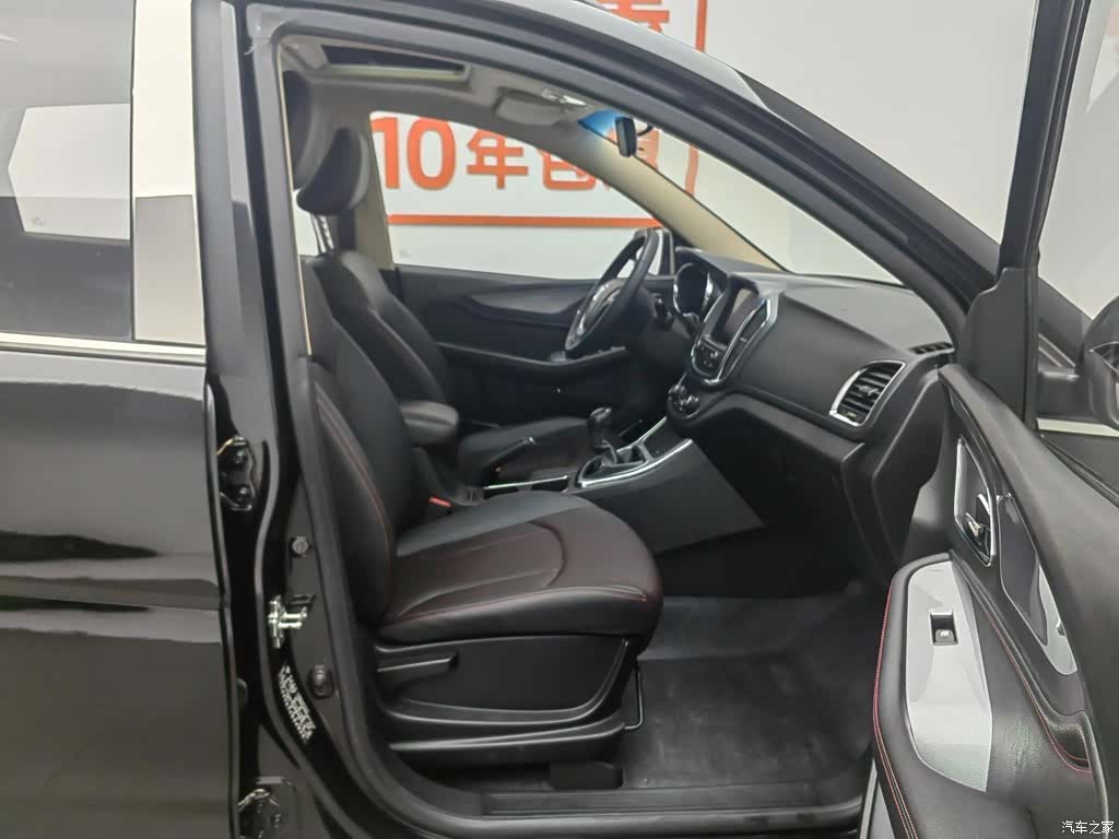 Wuling 560, 2015 23