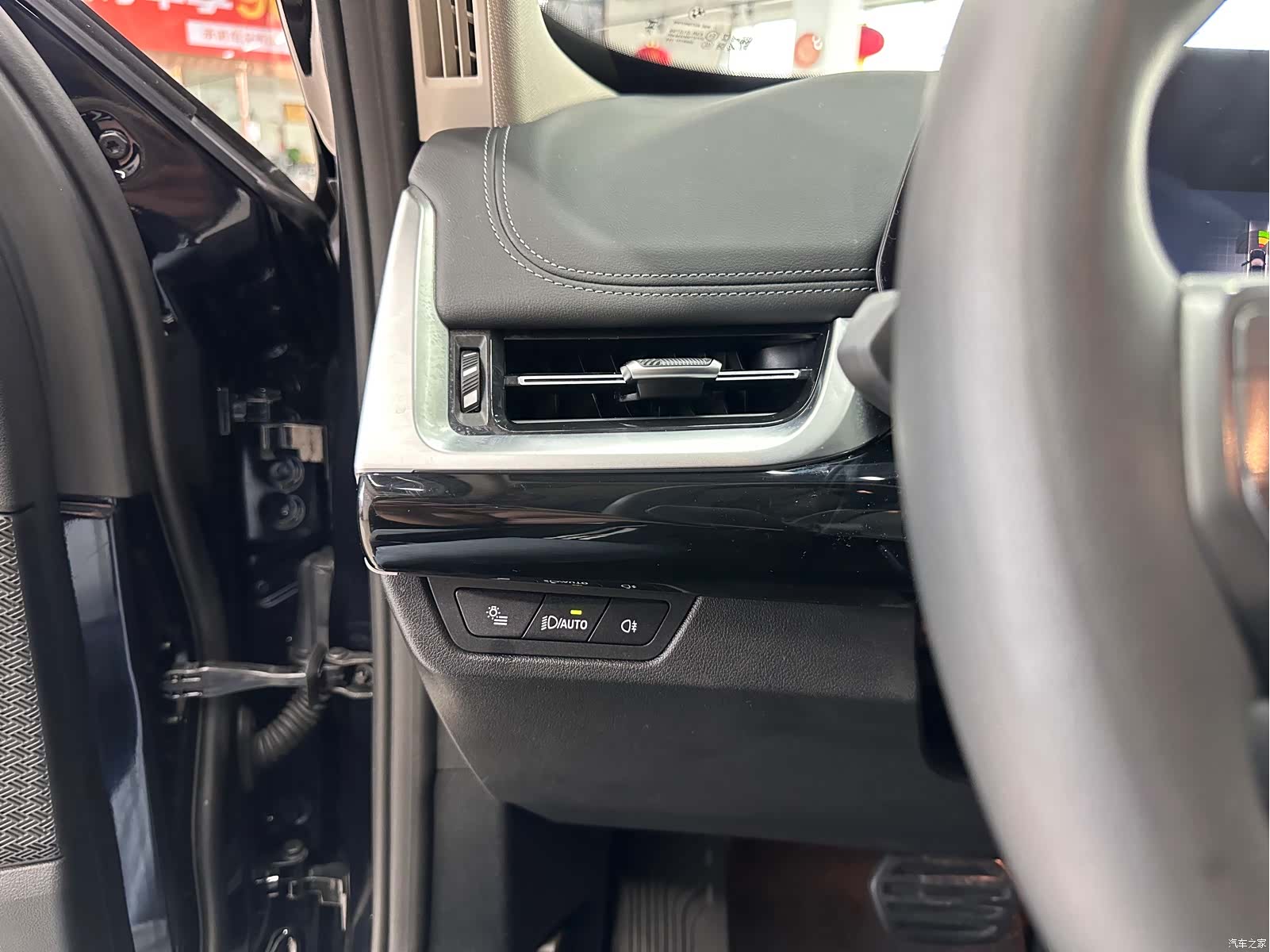 BMW X1, 2023 8