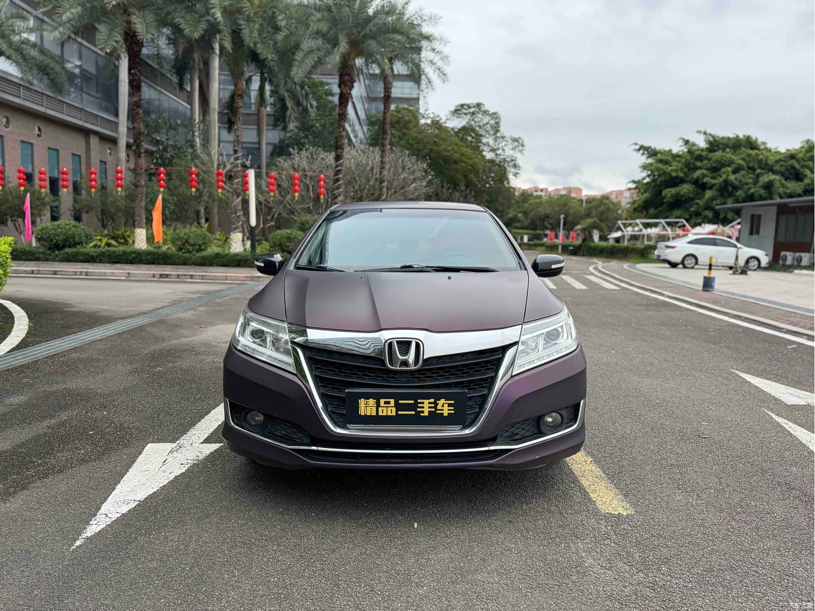 Honda Crider, 2016 2