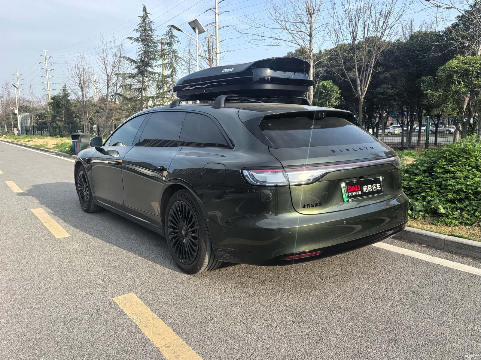 Stelato S9, 2025 3