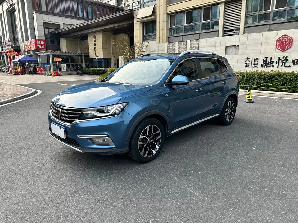 Roewe RX5