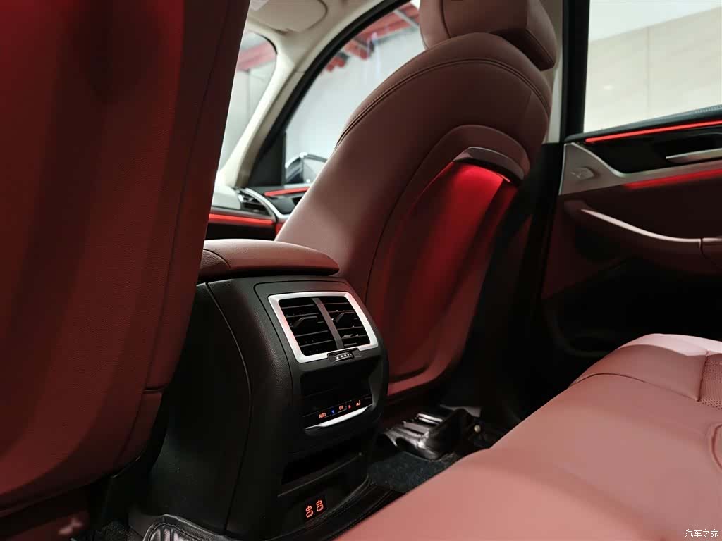 BMW iX3, 2024 14