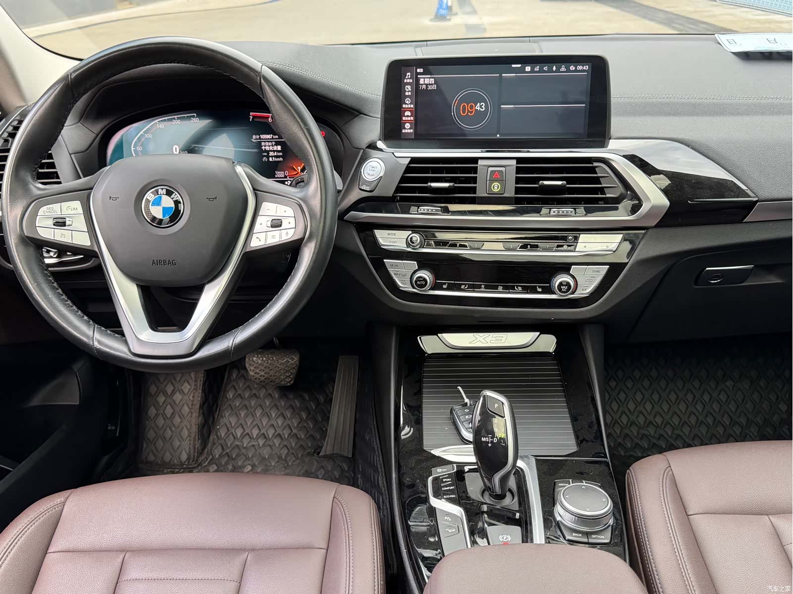 BMW X3, 2020 6
