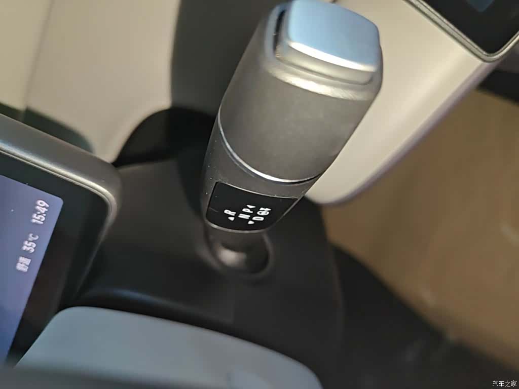 Leapmotor B10, 2025 14