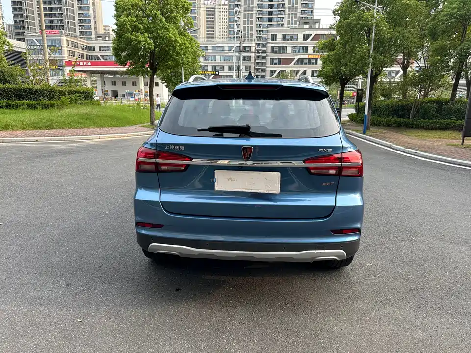 Roewe RX5