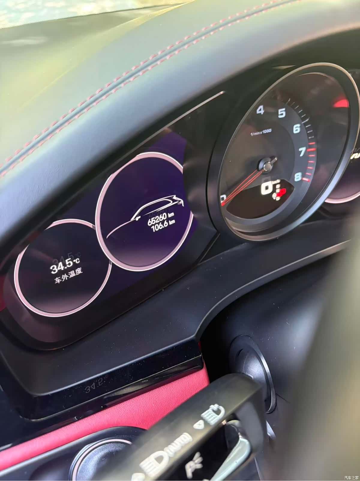Porsche Cayenne, 2022 6