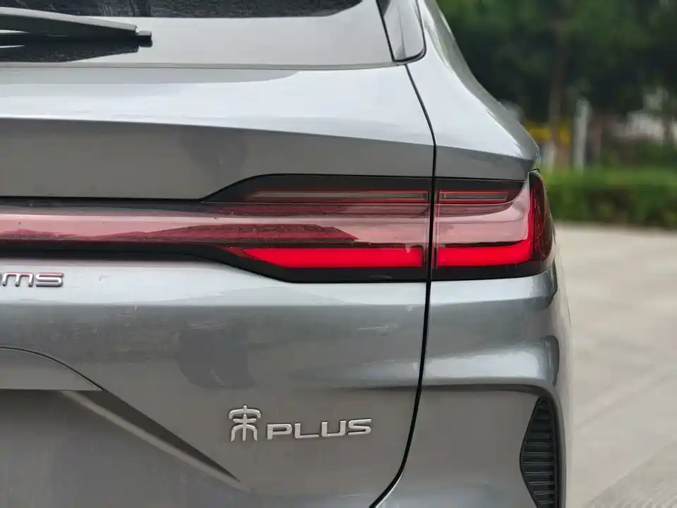 BYD Songjiang BYD Songjiang
