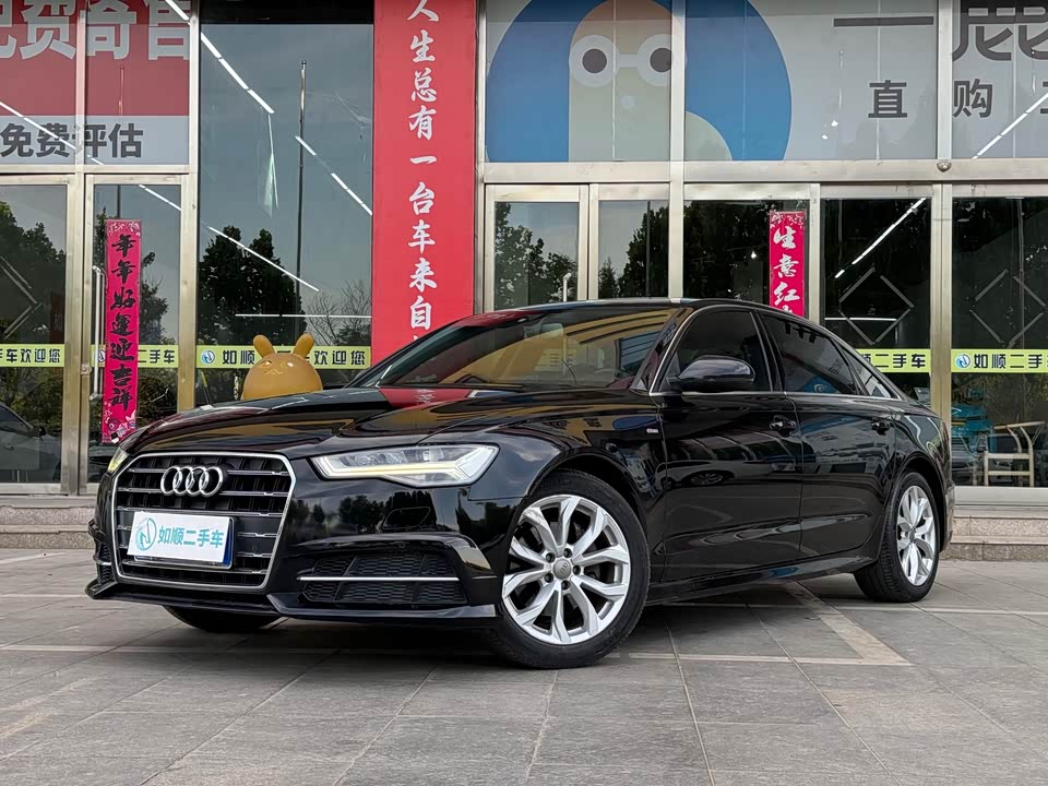 Audi A6L