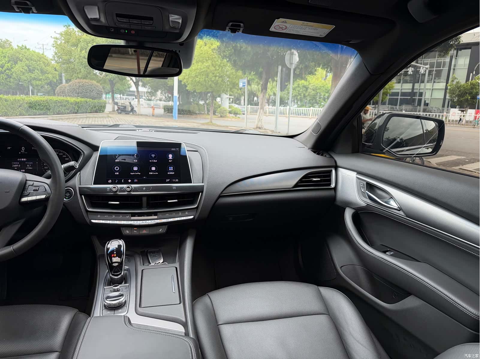 Cadillac CT5, 2021 19