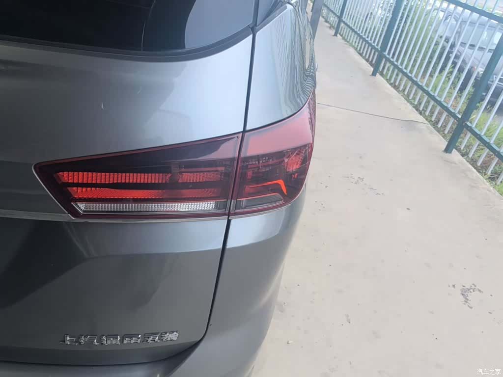 Wuling 360, 2019 8