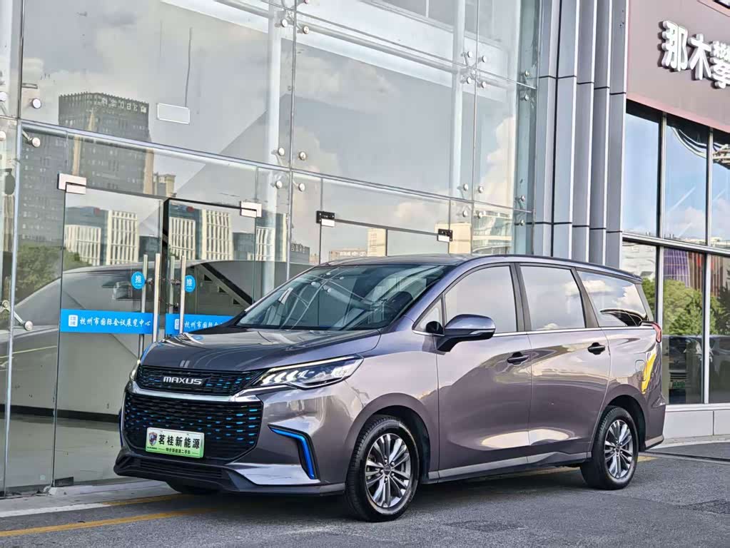 SAIC MAXUS EUNIQ 5