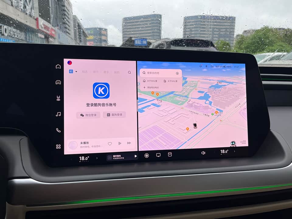 XPENG P7 XPENG P7
