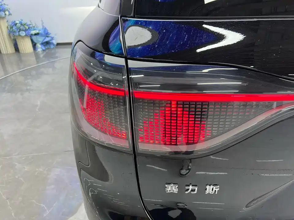 AITO Ask the world M9