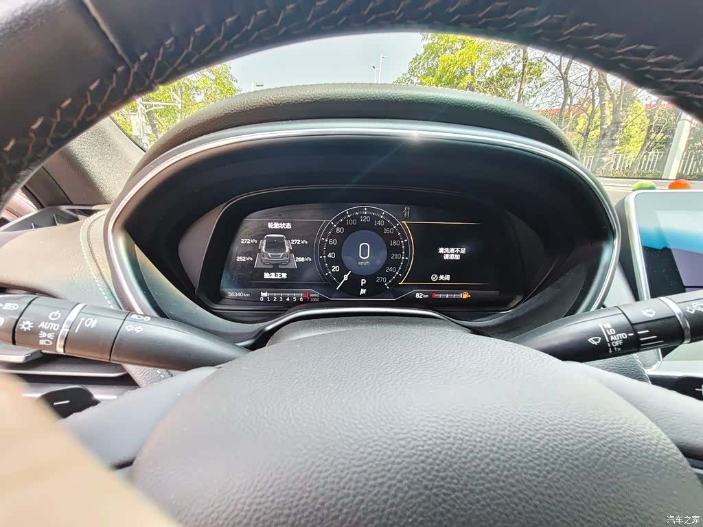 Cadillac CT5, 2023 10
