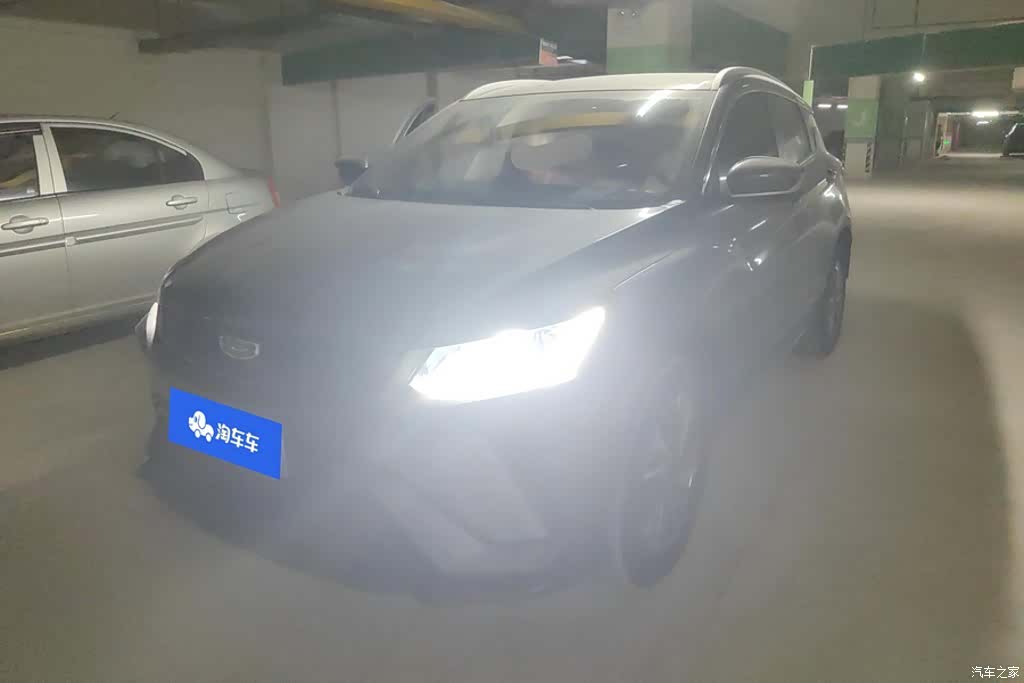Geely Coolray, 2023 1
