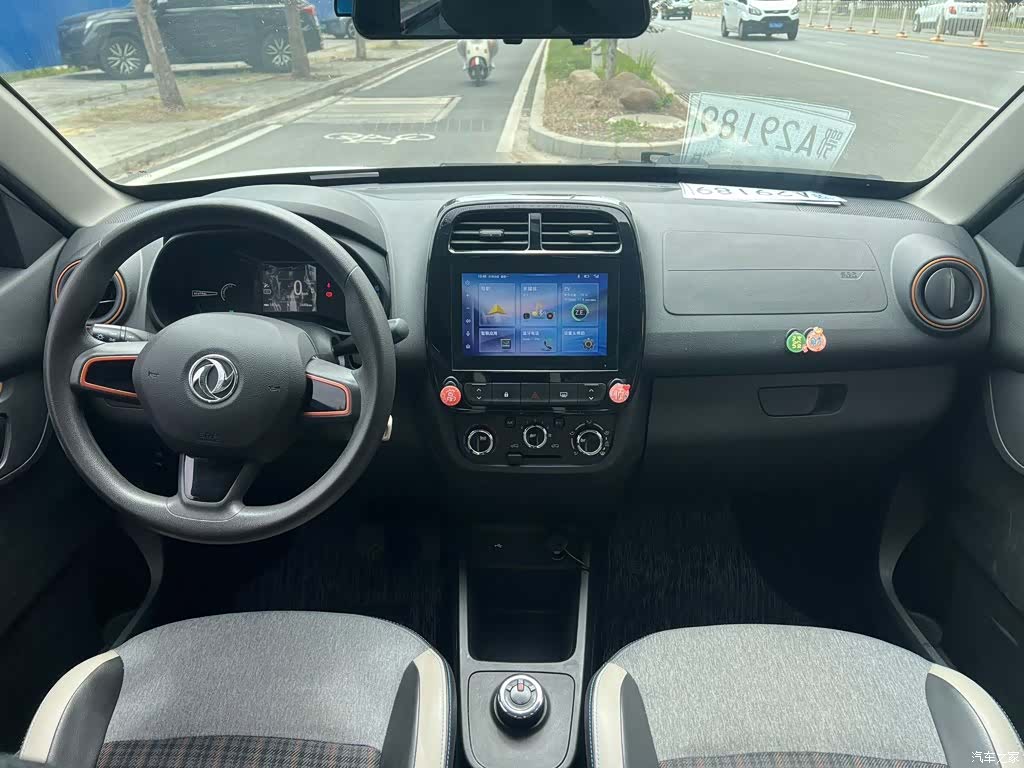 DongFeng EX1, 2021 6