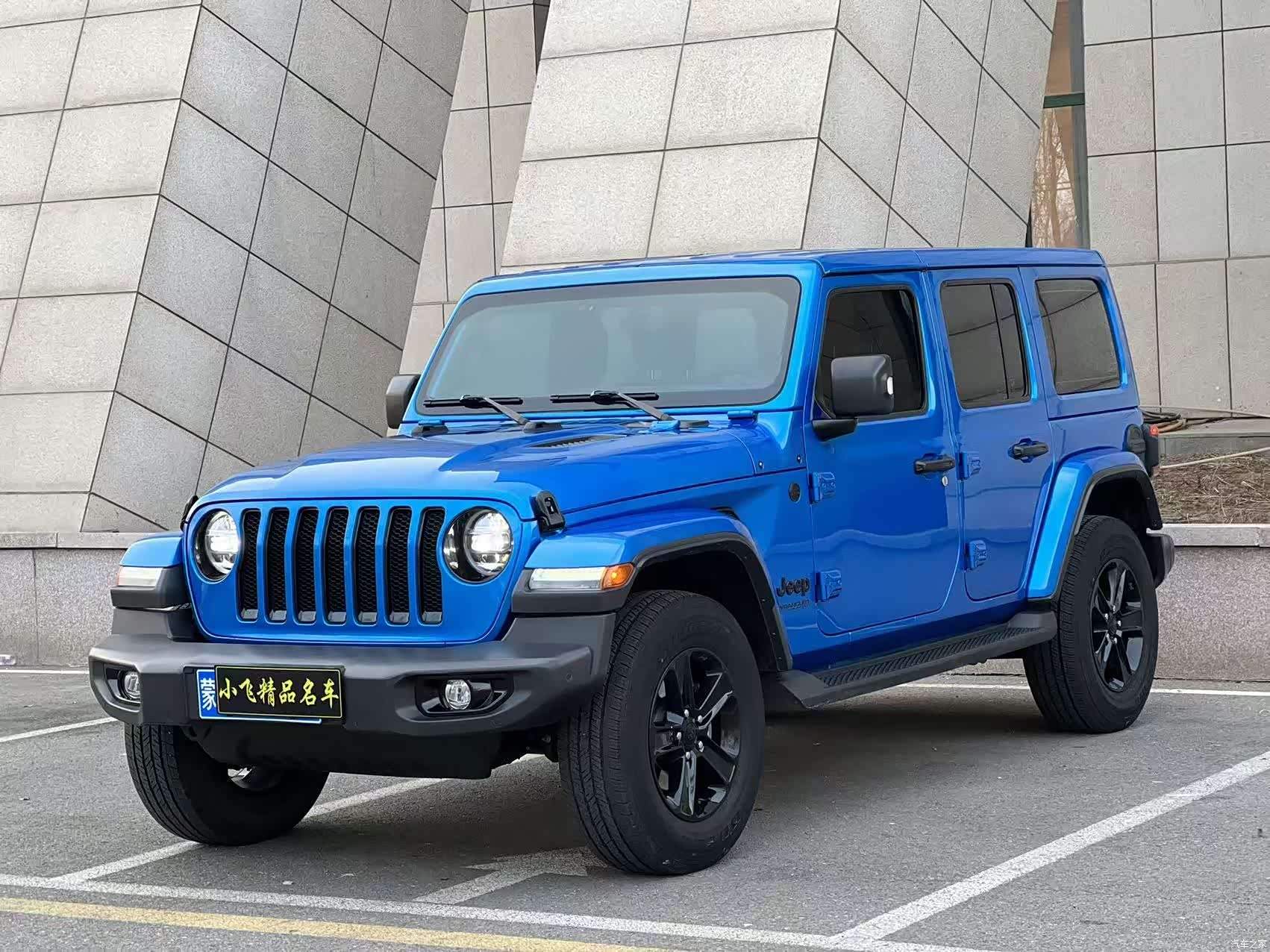 Jeep Wrangler, 2023 1