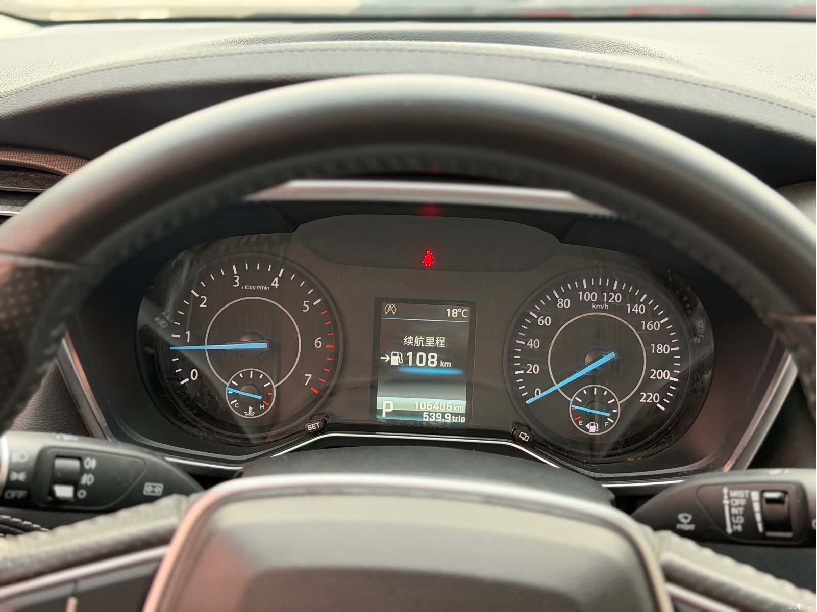 Ford Territory, 2019 17