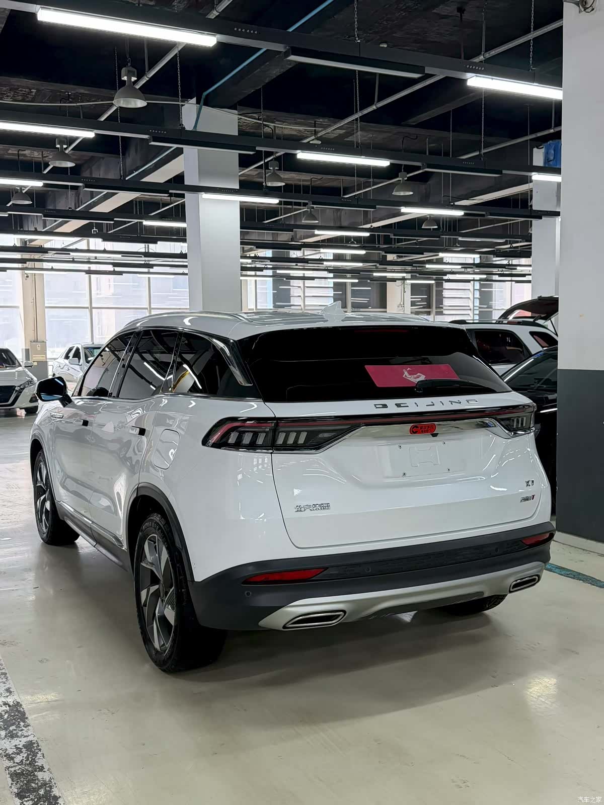 BAIC X7, 2021 7