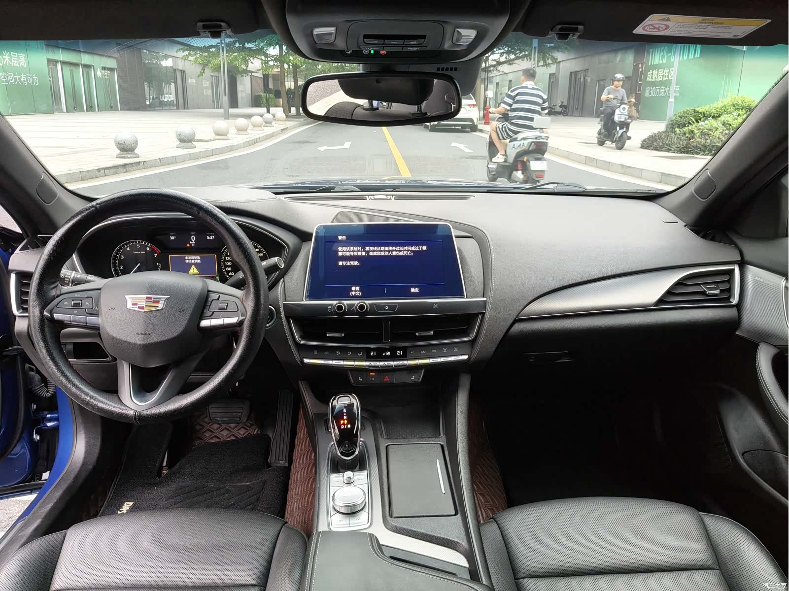 Cadillac CT5, 2021 9