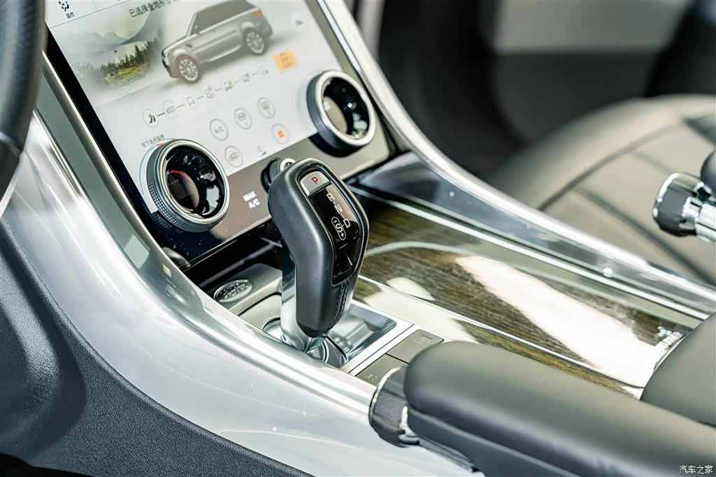 Land Rover Range Rover, 2018 11