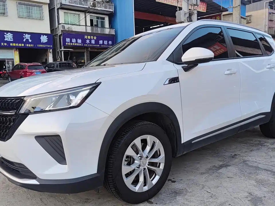 Wuling Wuling Xingchen