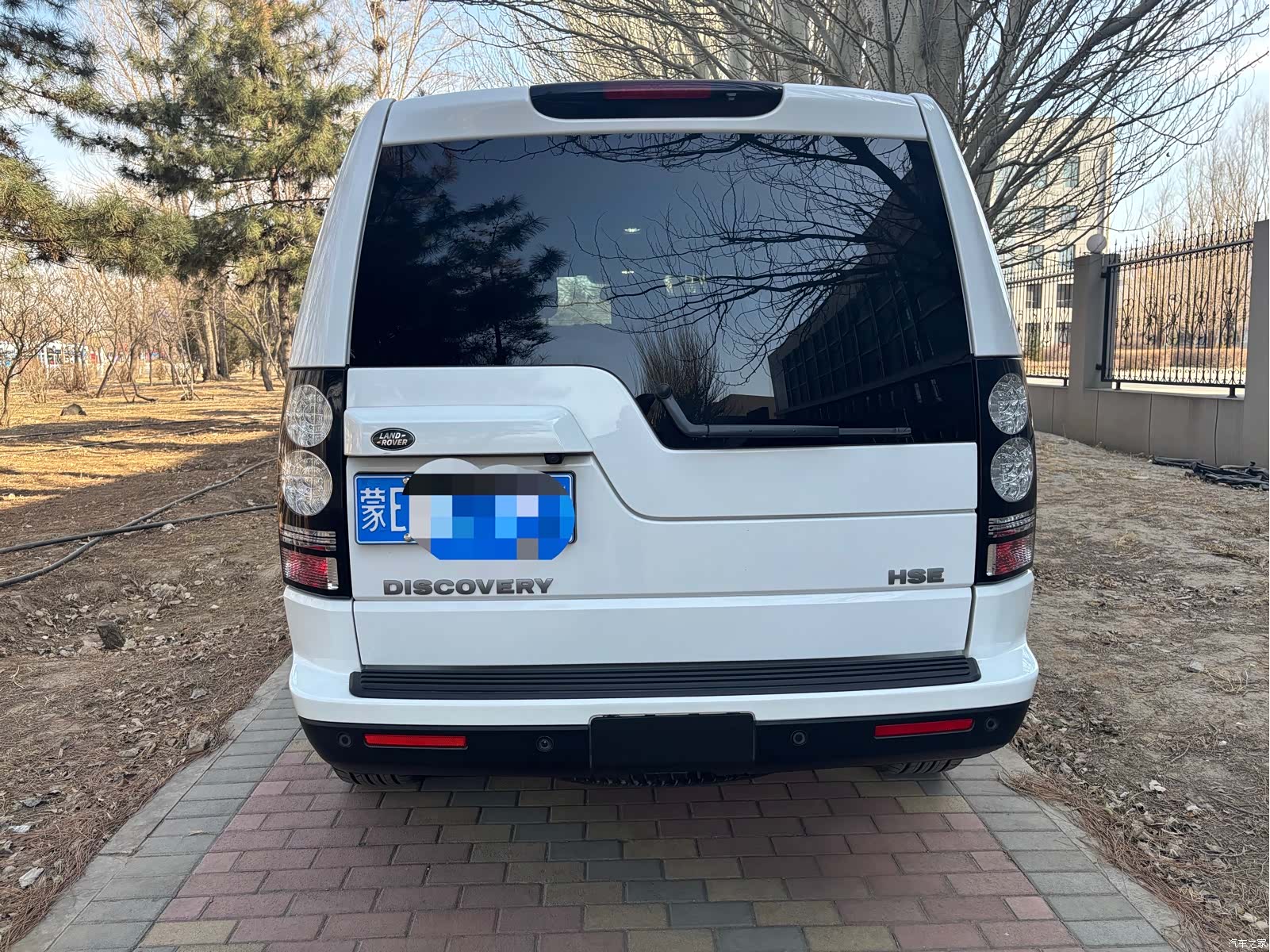 Land Rover Discovery, 2014 14