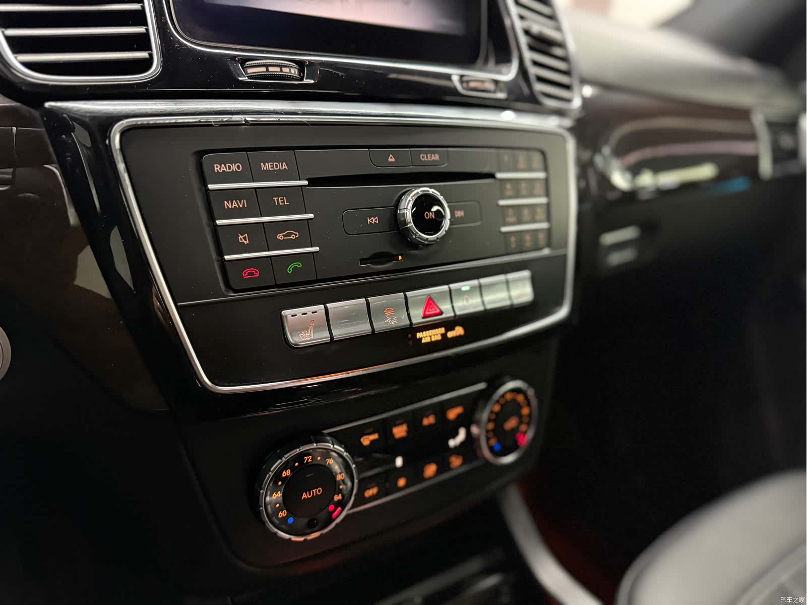 Mercedes-Benz GLS, 2017 34