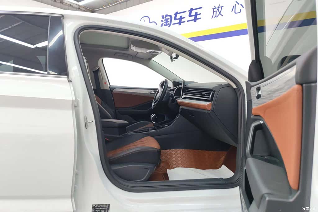 Volkswagen Sagitar, 2023 8