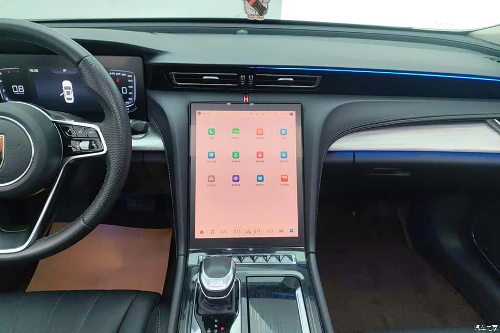 Hongqi H5, 2024 13