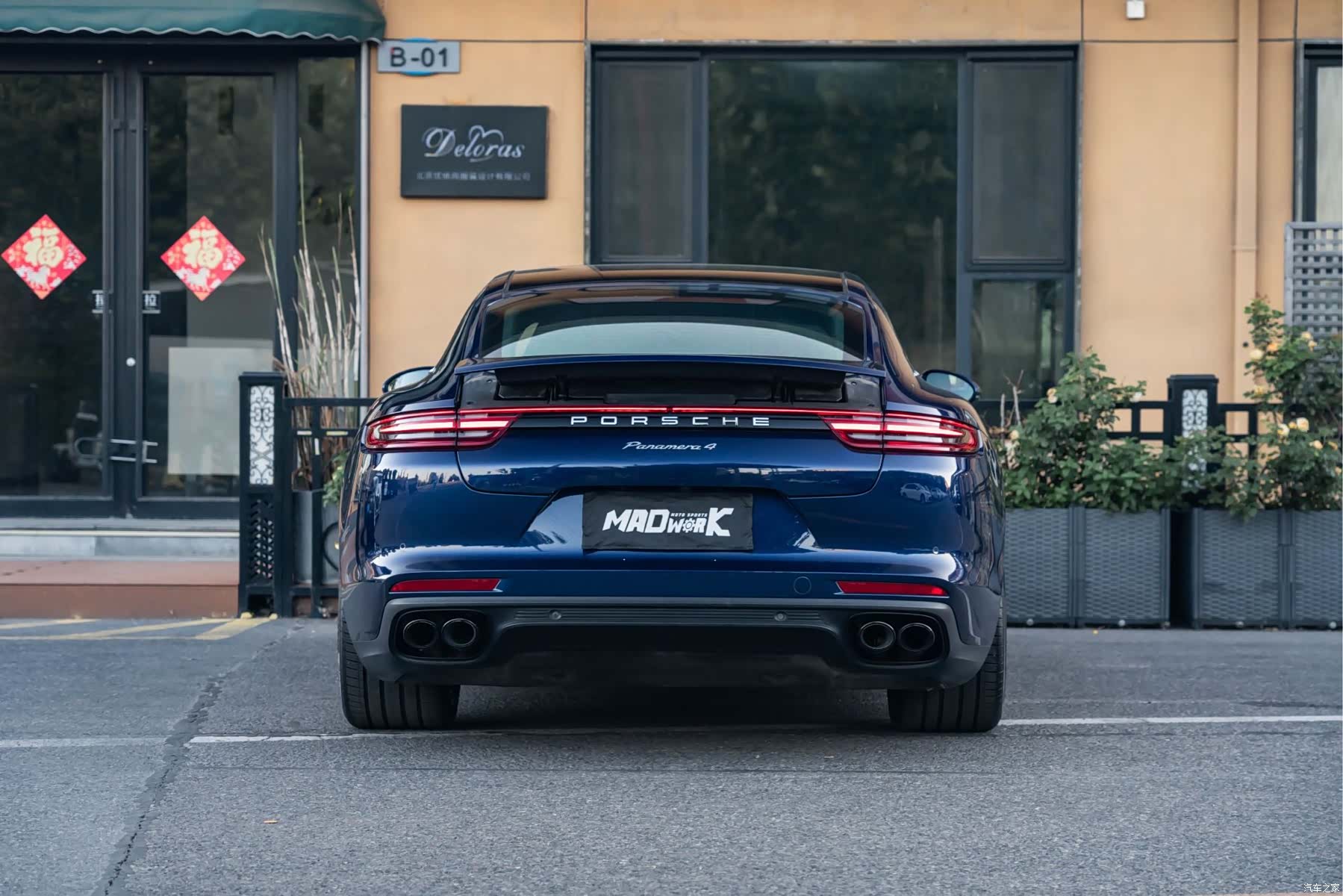 Porsche Panamera, 2020 все фото