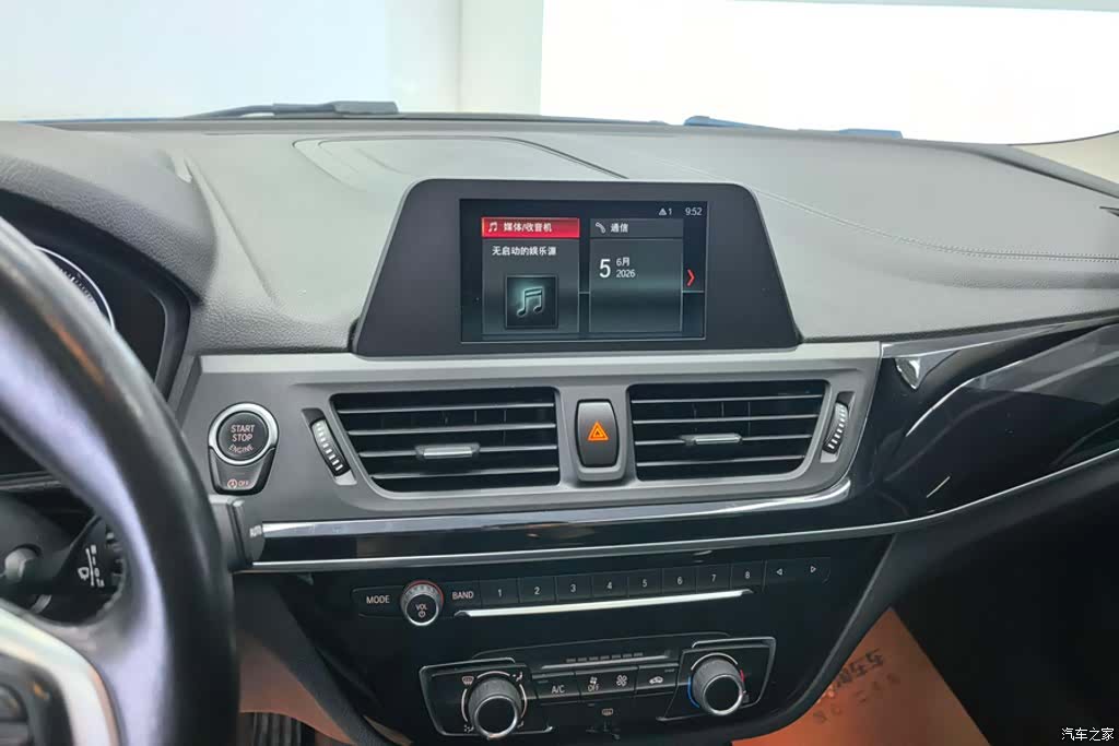 BMW 1 Series, 2018 13