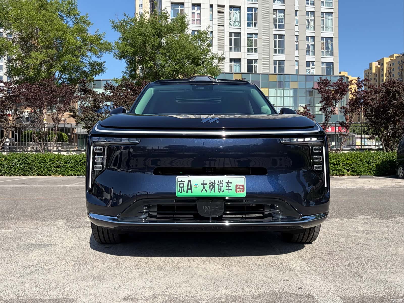 IM Motors LS9, 2026 2