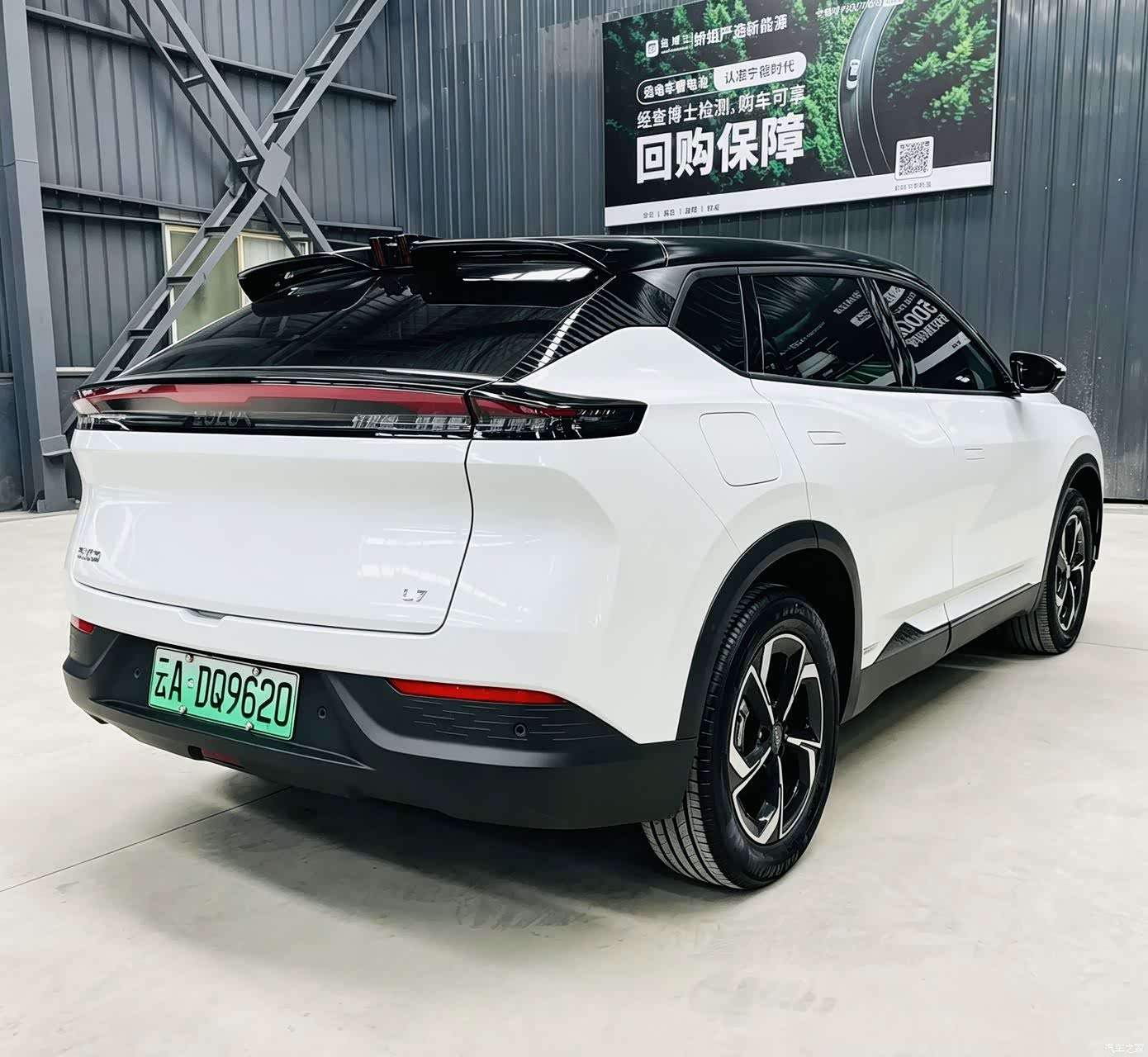 DongFeng L7, 2025 18