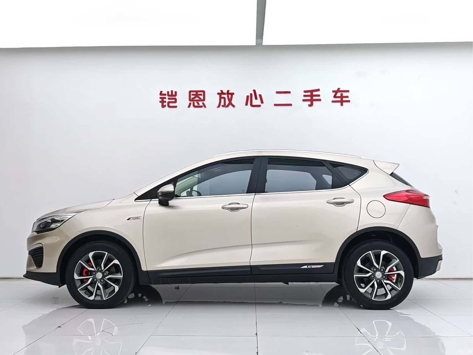 Geely Emgrand, 2018 7